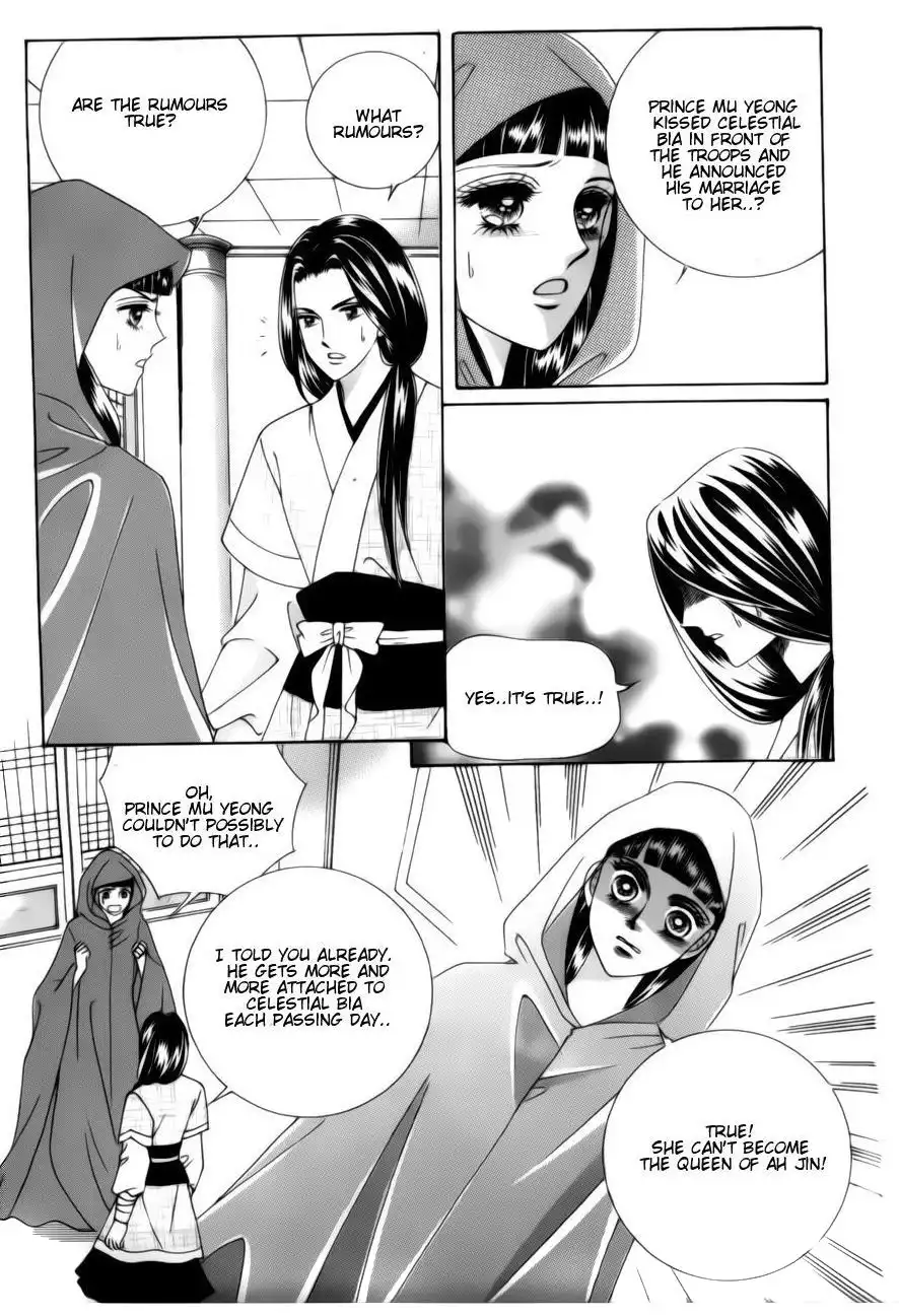 Crazy Girl Shin Bia Chapter 79 7